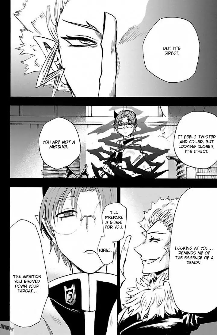 Welcome to Demon School! Iruma-kun, Chapter 29 image 13